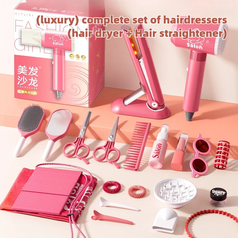 Beauty Makeup Kit For Kids - Набор для салона красоты для девочек,