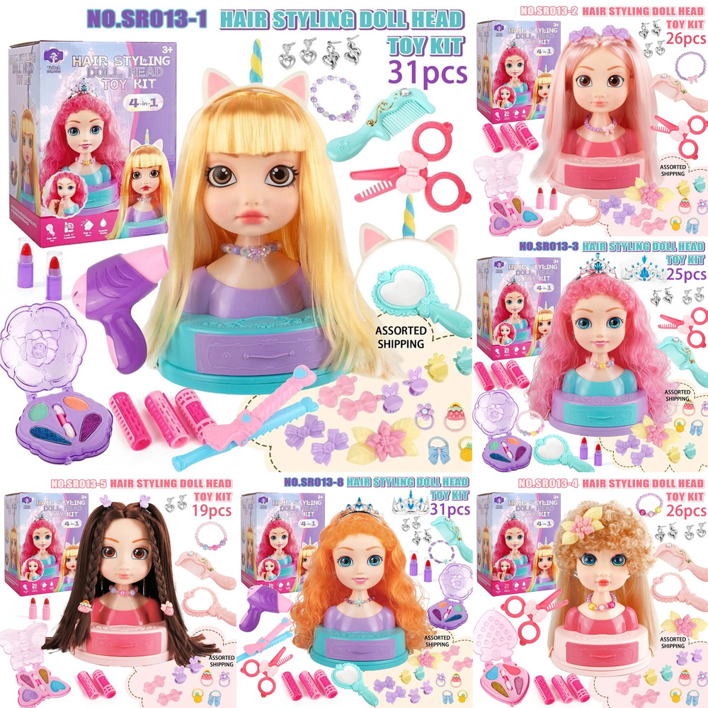 Beauty Makeup Kit For Kids - Игрушка для укладки волос, голова куклы,