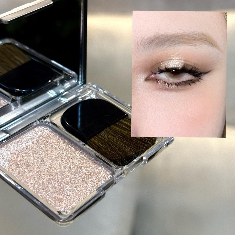 Палетка для макияжа Punk Ice P – обзор и цена Eyeshadow Glitter Pigment
