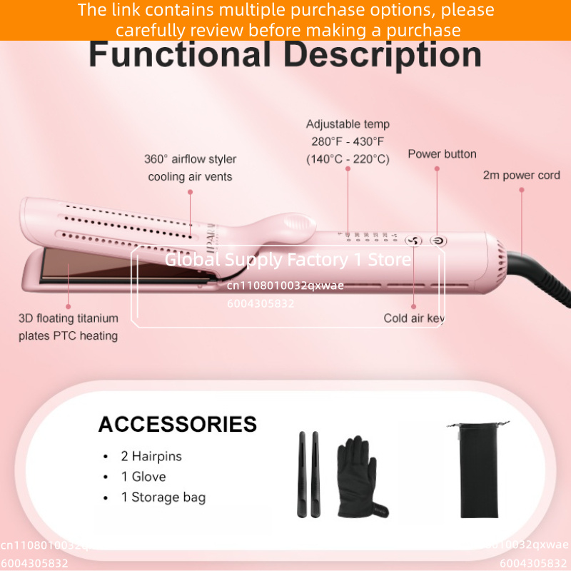 P-118 Выпрямитель-плойка 2-в-1 – обзор и цена Hair Curling Wand