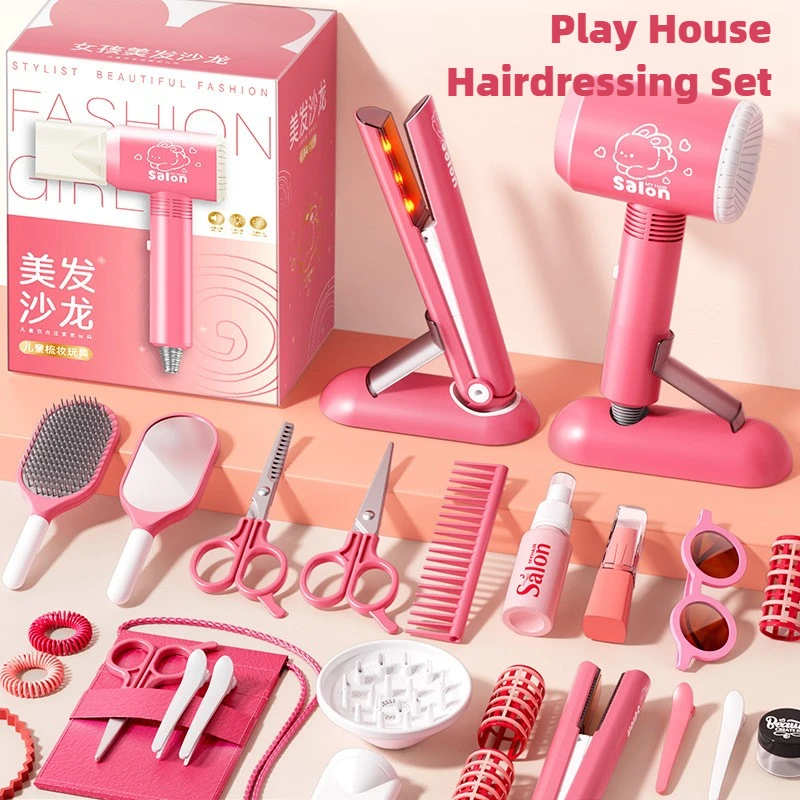Набор для салона красоты для д – обзор и цена Beauty Makeup Kit For Kids