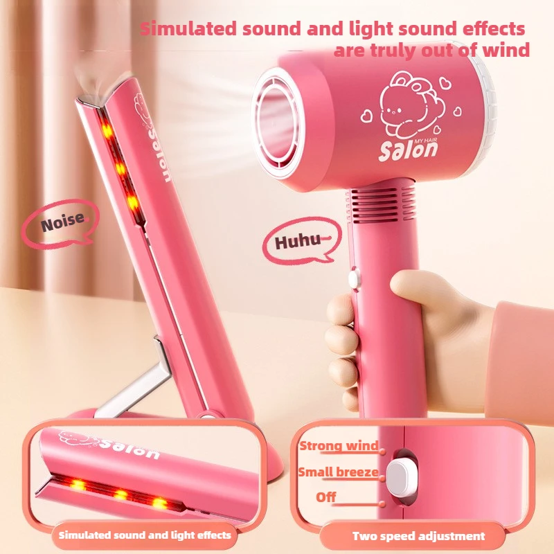 Набор для салона красоты для д – обзор и цена Beauty Makeup Kit For Kids