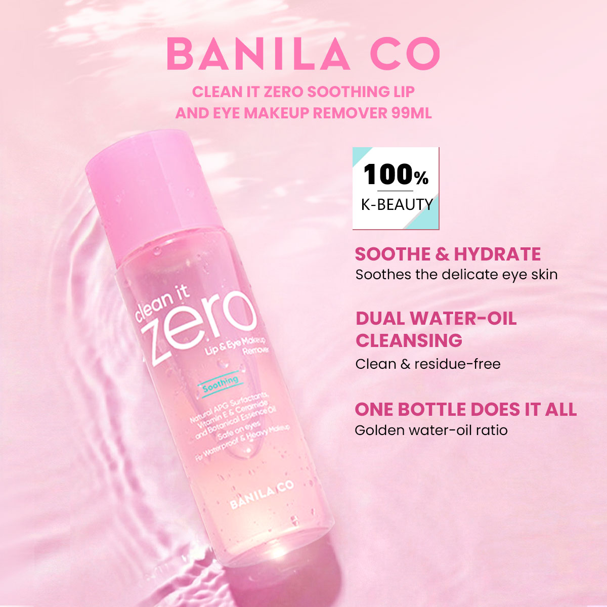 BANILA CO Clean it Zero Soothi – обзор и цена Beauty For Makeup