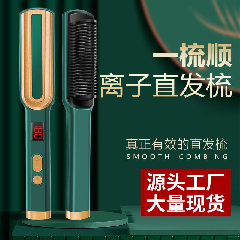 Расческа-выпрямитель, выпрямит – обзор и цена Hair Curling Wand