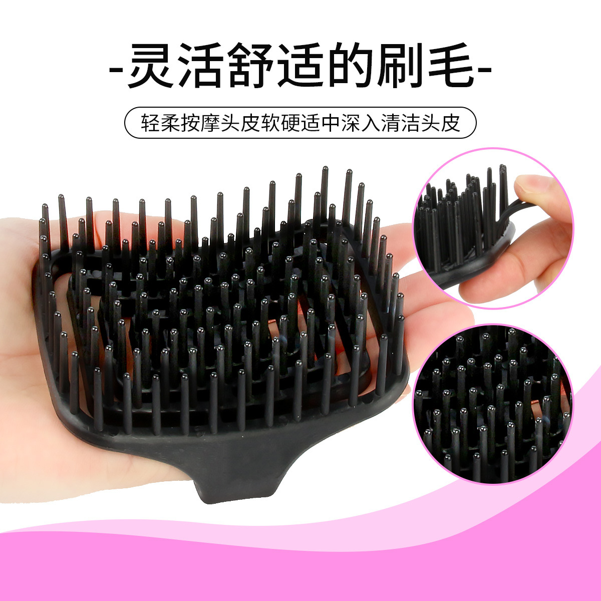 Щетка-массажер для кожи головы – обзор и цена Hair Scalp Massager
