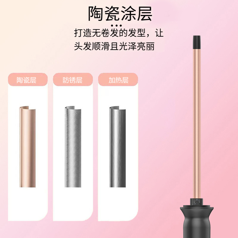 Плойка для завивки волос 13 мм – обзор и цена Hair Curling Wand