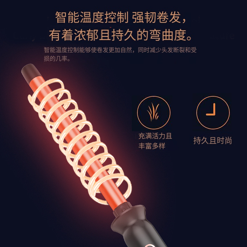 Плойка для завивки волос 13 мм – обзор и цена Hair Curling Wand
